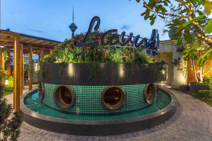 گنبد و آبنمای پانوراما